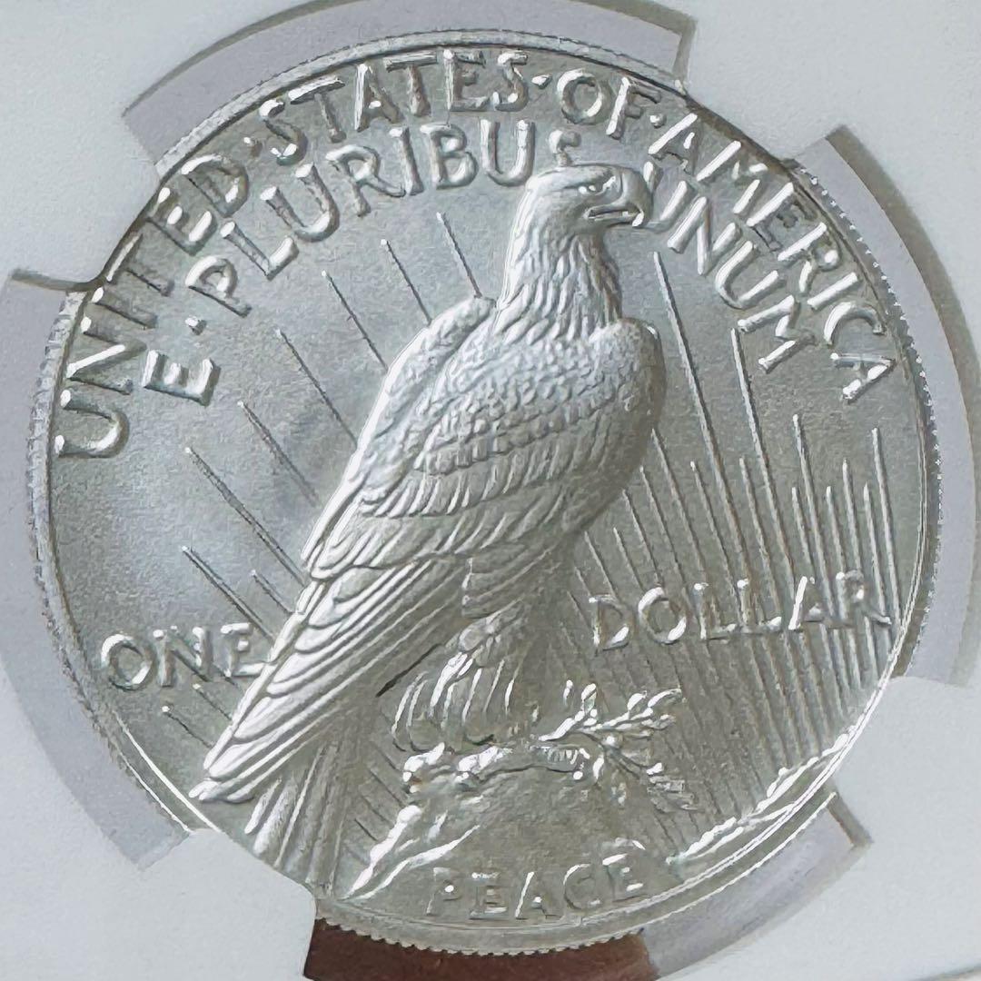 アメリカ2023年ピース1ドル銀貨 NGC MS70