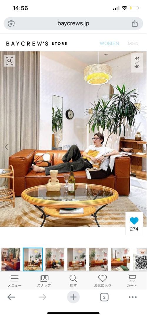 ジャーナルスタンダード　ファーニチャー　ブラウンレザー 3人掛けソファ