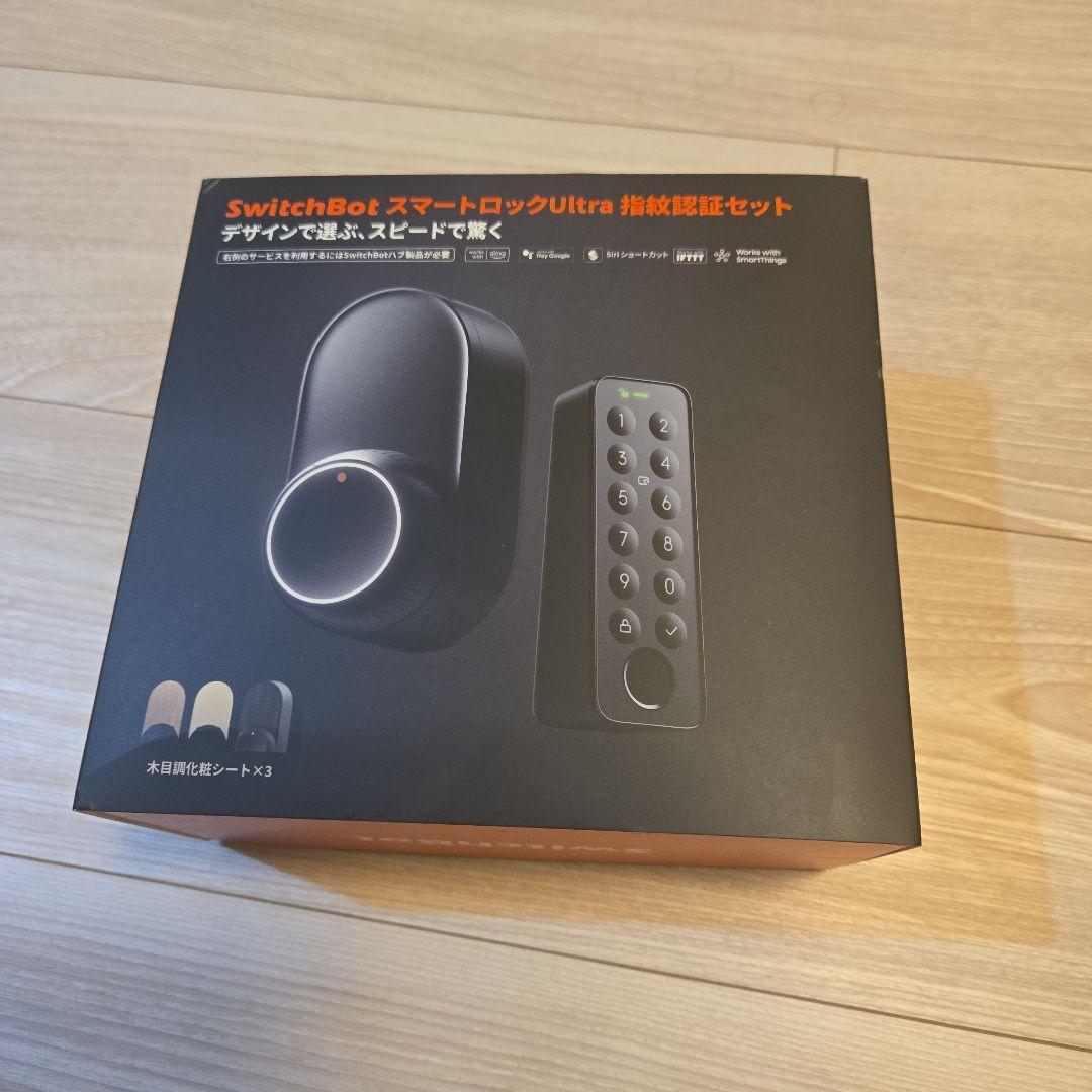 SwitchBot ドアロックUltra 指紋認証セット × 1/ ブラック