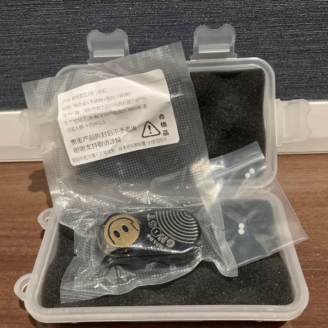 未開封」音叉内臓ゴースト2024フィジェットスライダーフィジェットトイEDC