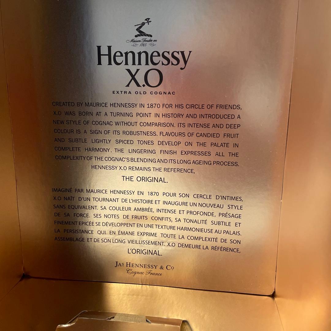 【未開封】ヘネシーXO コニャック オリジナルボックス入り　700ml