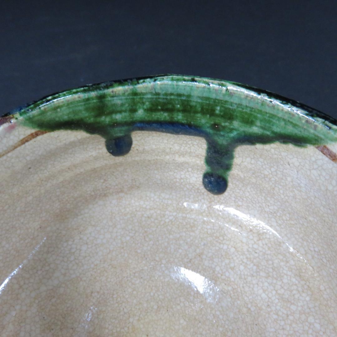 織部茶碗 抹茶碗 連瓶 木箱 共箱 在銘 茶器 茶道具