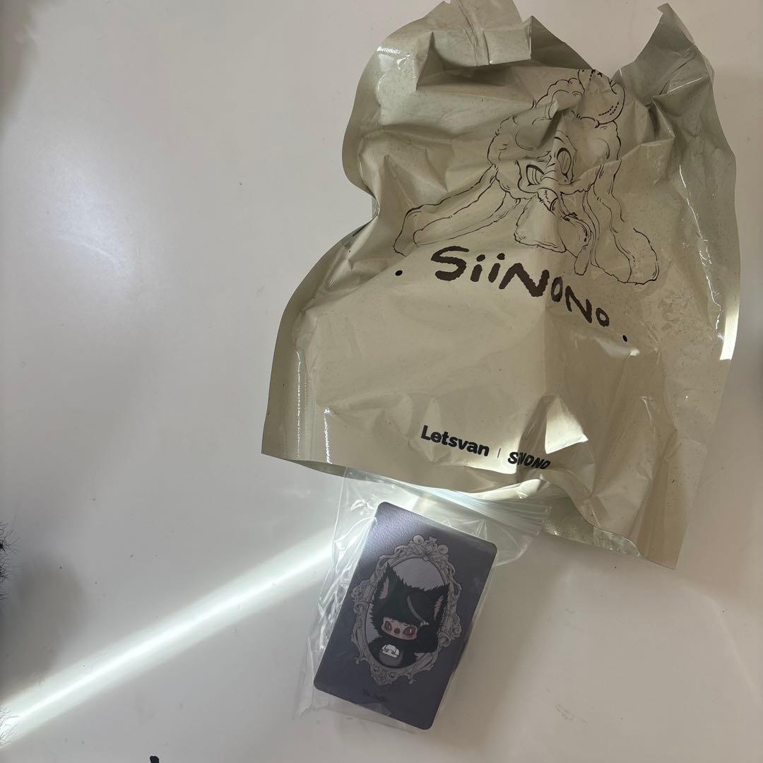 シノノ ４種類＋未開封1つ