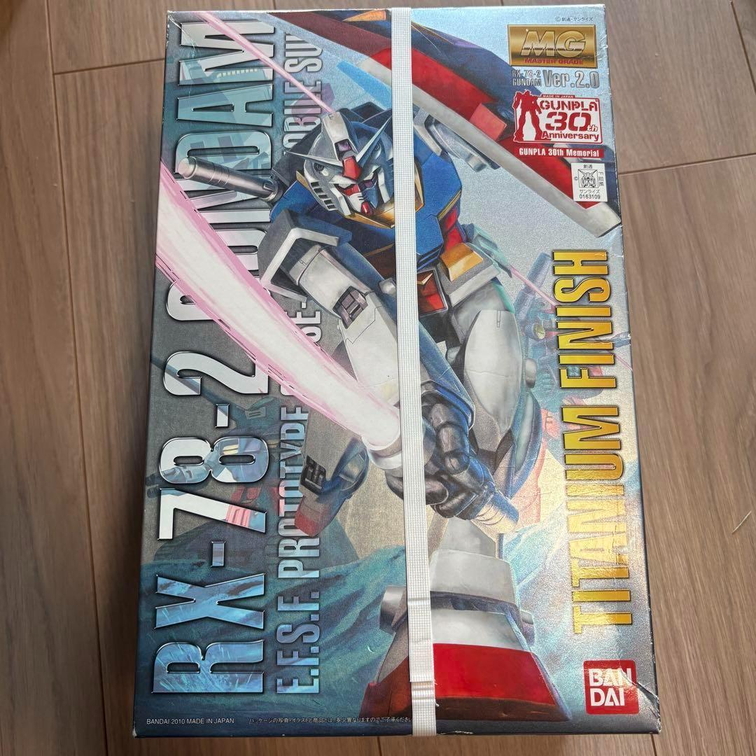 ロボット RX-78-2 GUNDAM Ver.2.0 TITANIUM FINISH