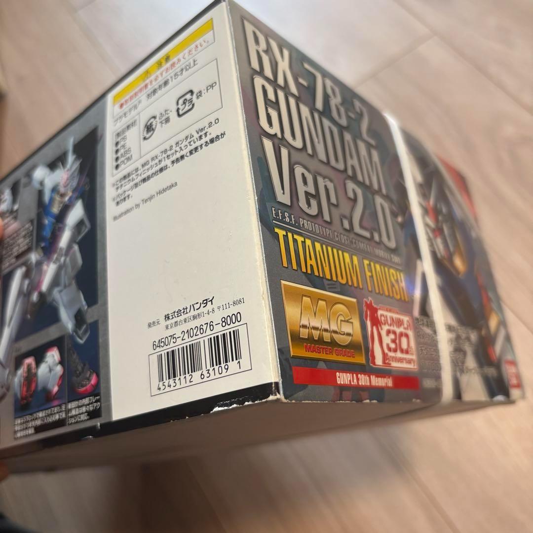 ロボット RX-78-2 GUNDAM Ver.2.0 TITANIUM FINISH