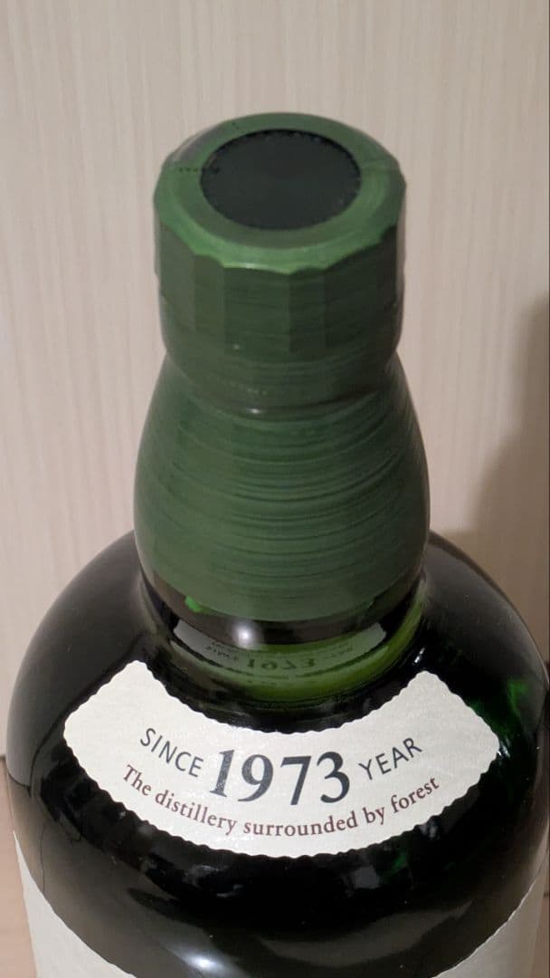 白州NV 700ml 箱無し、新品未開封