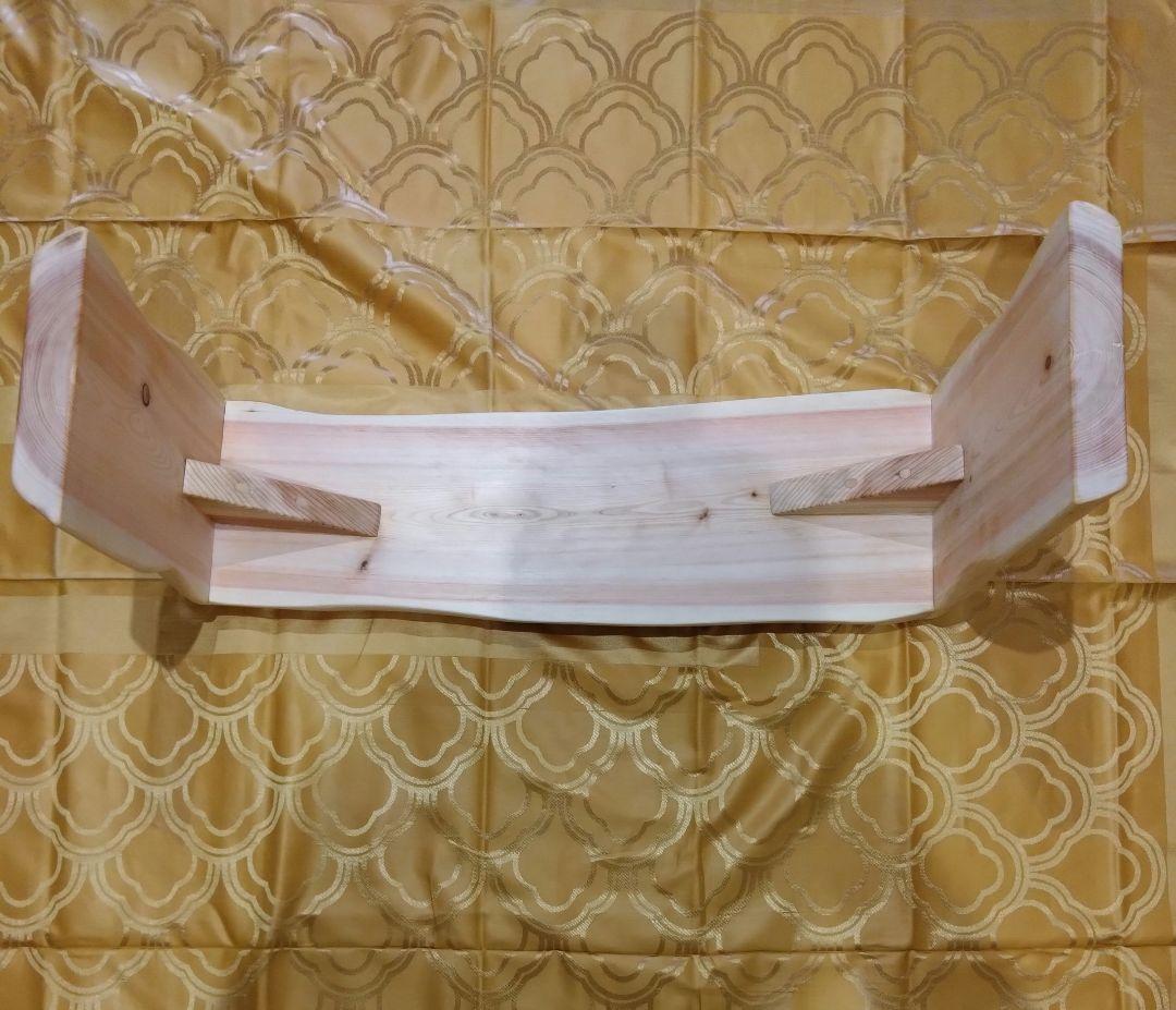 檜のベンチ（70）樹齢約70年、檜の原木の模様、年輪が綺麗ですよ❕脚も同じ檜❕