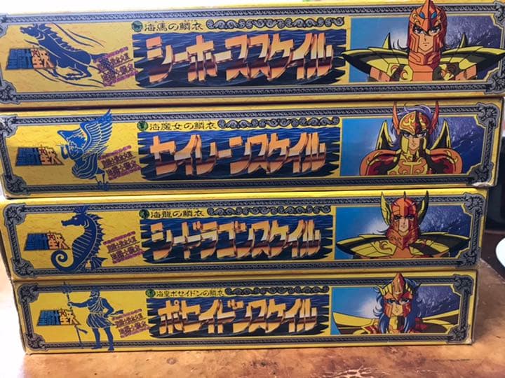 聖闘士星矢　セイントクロス　ポセイドン編　バンダイ　当時物　4体まとめ売りのみ！