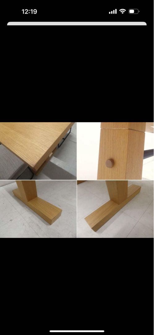 ■アクタス■テーブルとチェア4脚