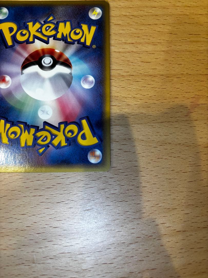 T*I様 ルギアex PROMO ポケモンカードプレイヤーズクラブ 031/PL