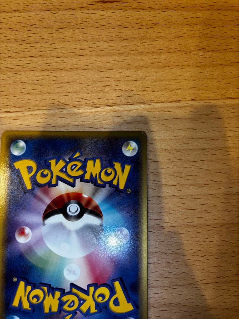 T*I様 ルギアex PROMO ポケモンカードプレイヤーズクラブ 031/PL