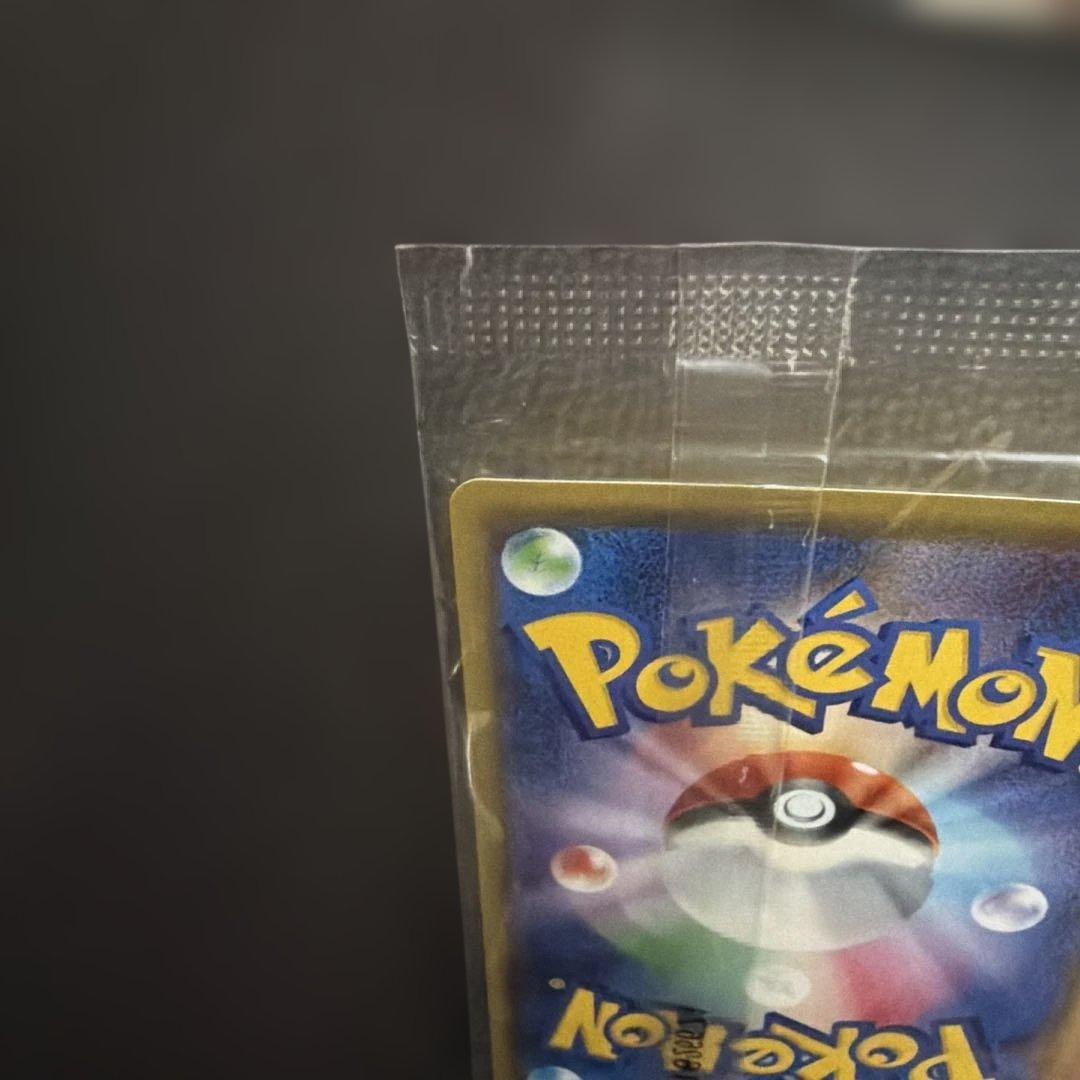 本日限定値下げ　サトシゲッコウガEX PROMO 外箱CD DVD付き