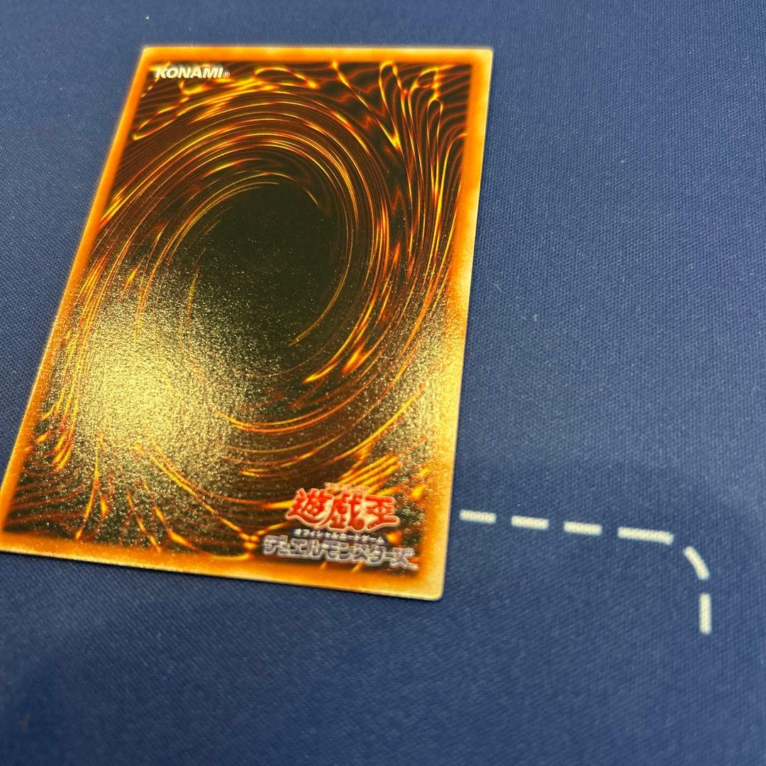 遊戯王　リボルバードラゴン