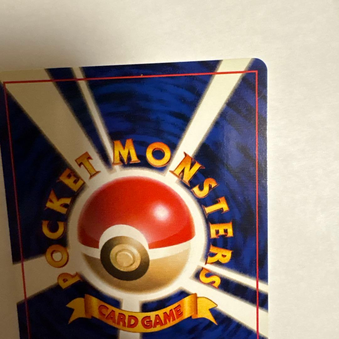 コラッタ ● 第1弾拡張パック