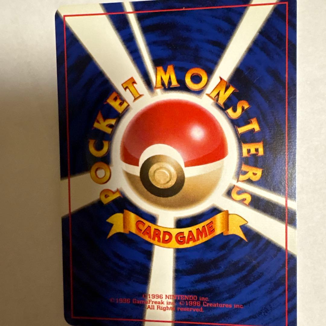 コラッタ ● 第1弾拡張パック