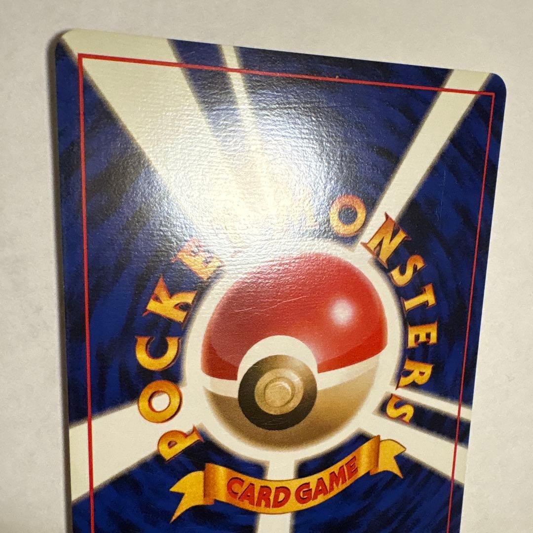 コラッタ ● 第1弾拡張パック