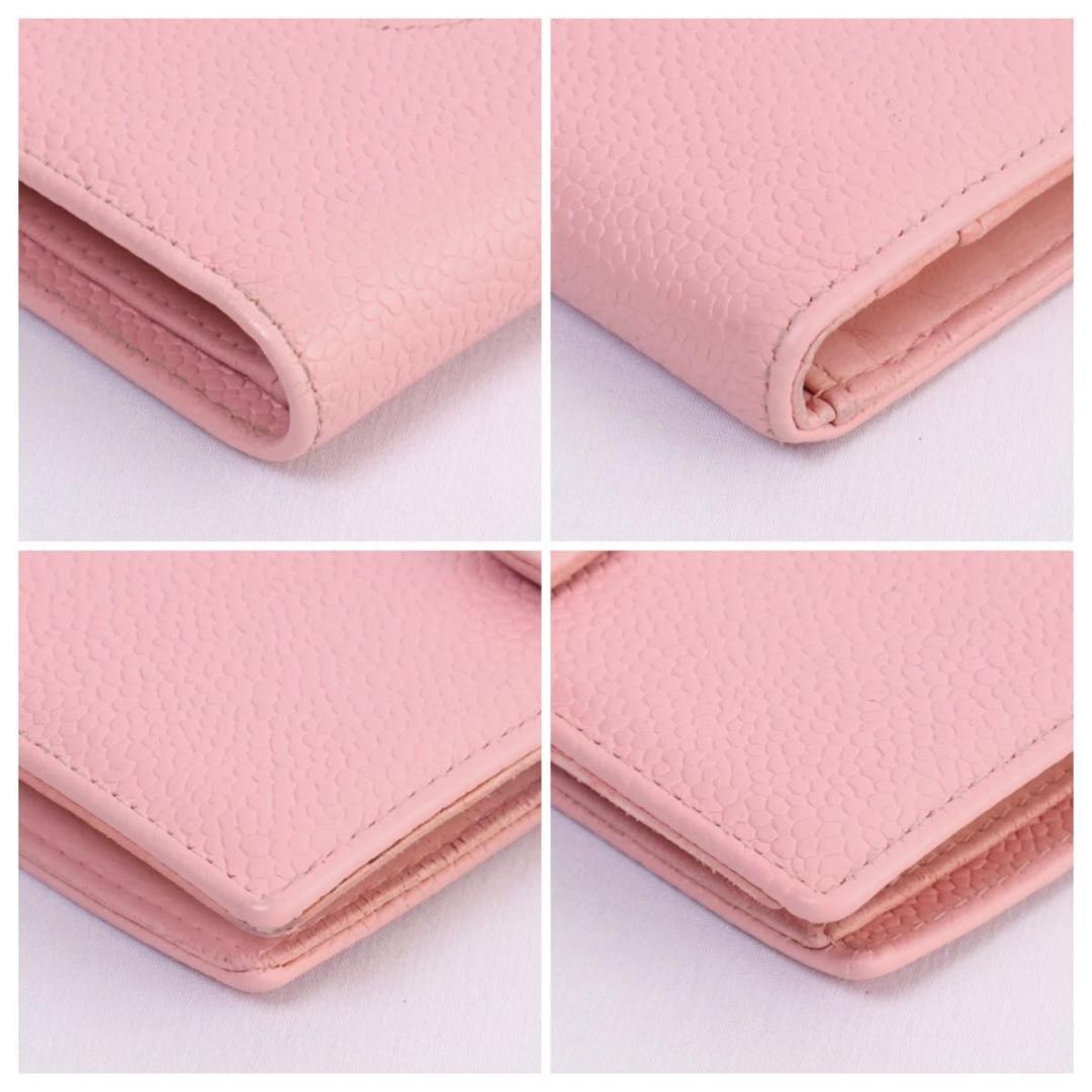 【極美品】CHANEL がま口二つ折り財布　ココマーク　キャビアスキン　ピンク