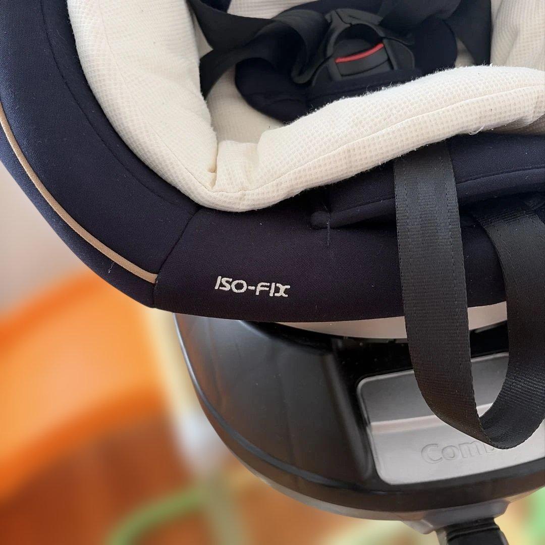 Combi チャイルドシート　クルムーブスマート　ISO-FIX ネイビー