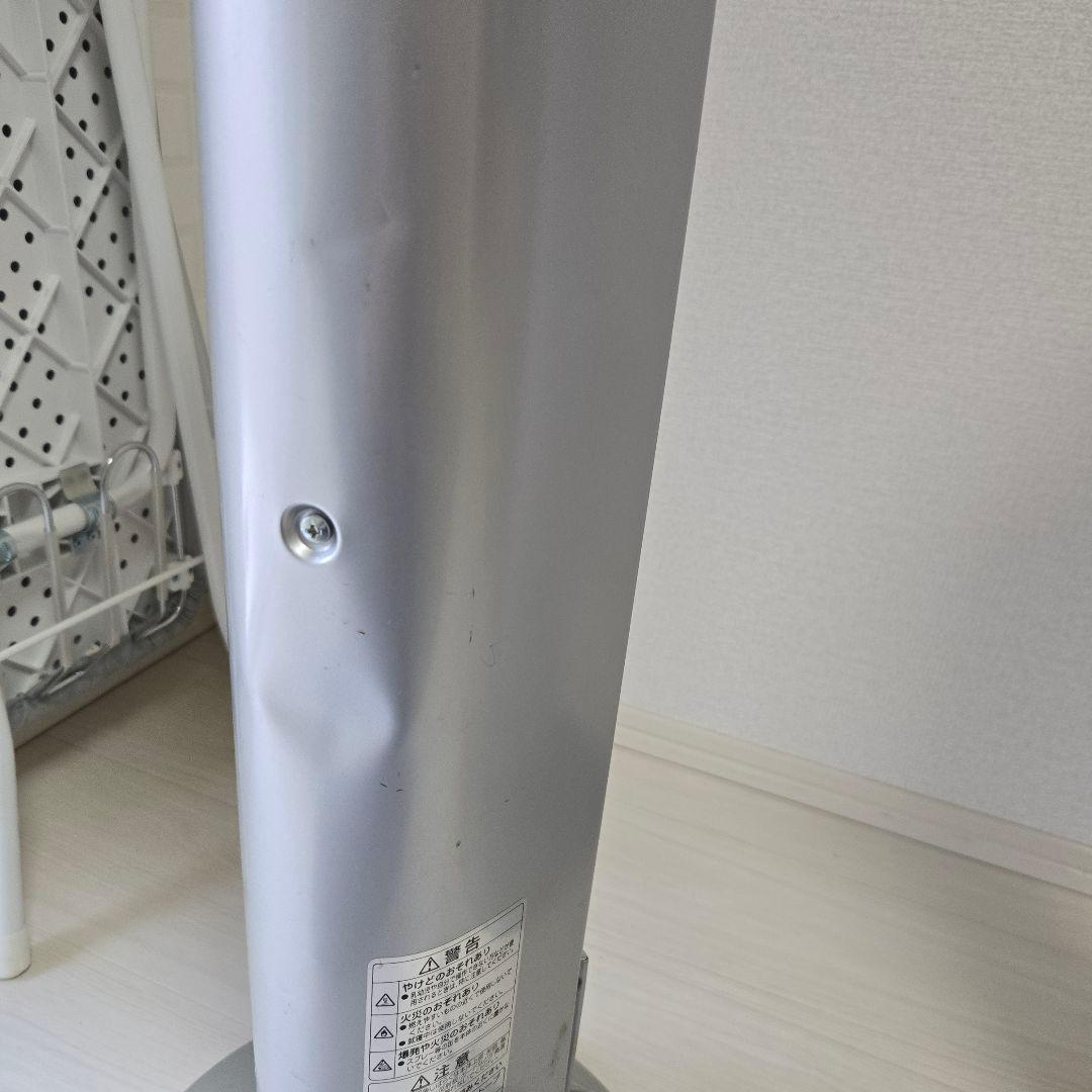 KOIZUMI 遠赤外線ヒーター KKS-0992 タワー型 2本