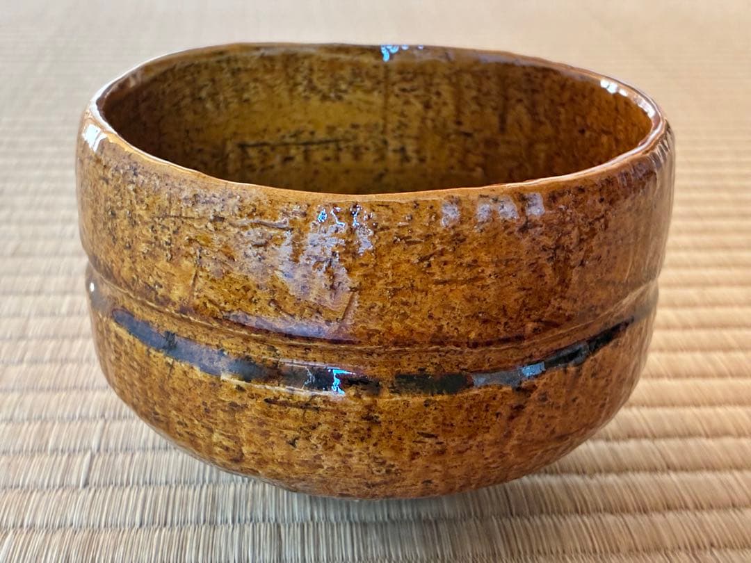茶道具　飴楽茶碗　銘『庵の友』　前大徳寺 高橋悦道書付
