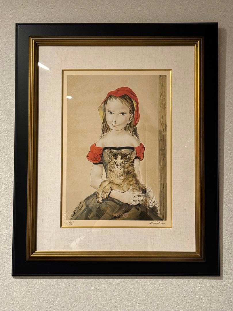 藤田嗣治『猫を抱く少女』限定67/300 額装版画 シルクスクリーン 本物保証
