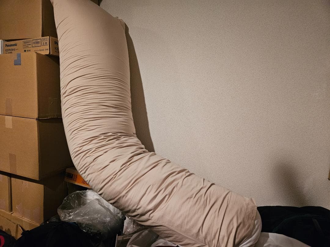 抱き枕 A&J DHR7000H PREMIUM カバー付き