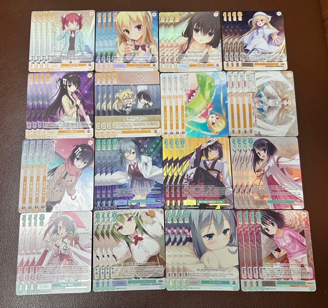 ヴァイスシュヴァルツロゼ ゆずソフト　OFR.SR高レア4コン