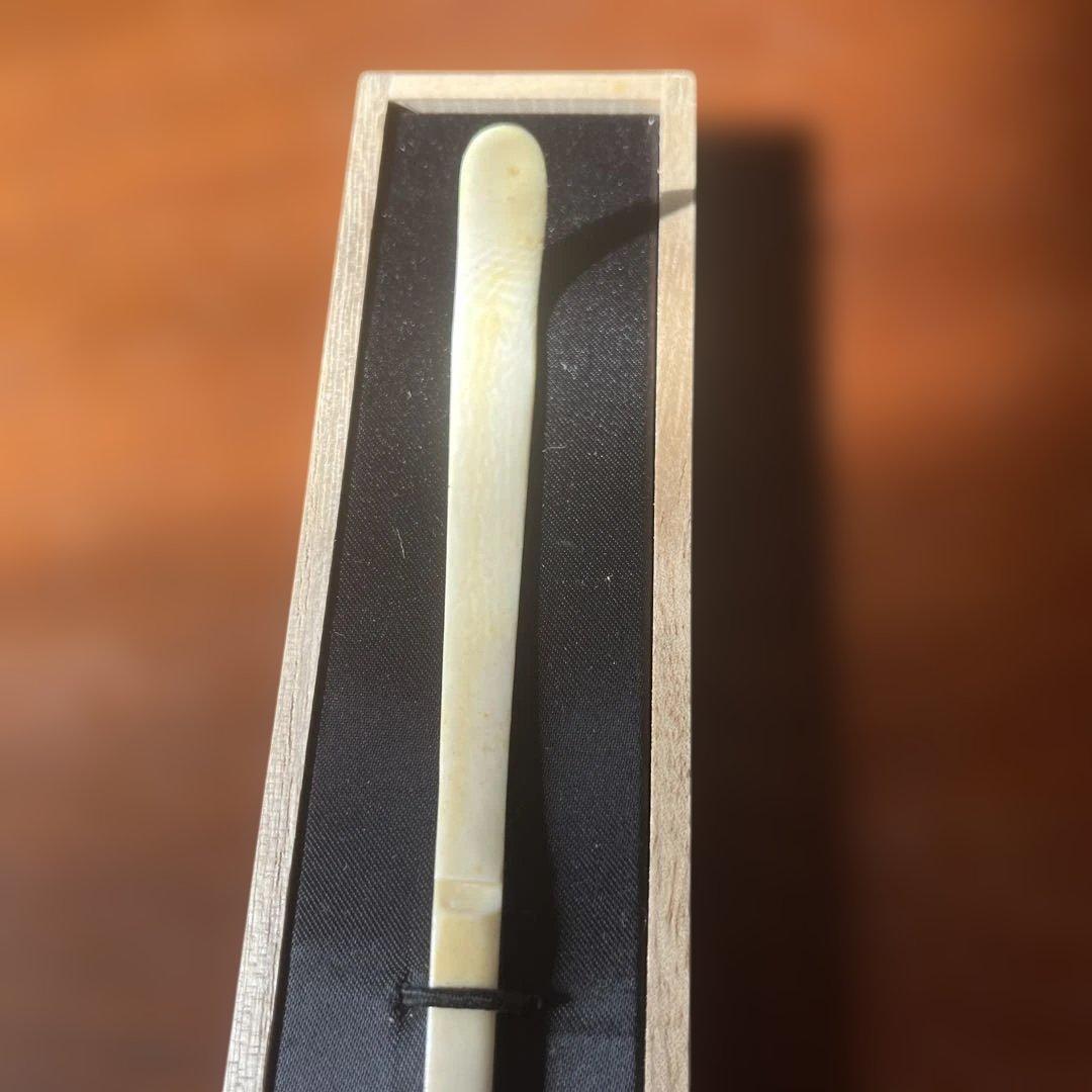 天然物茶杓　茶道具