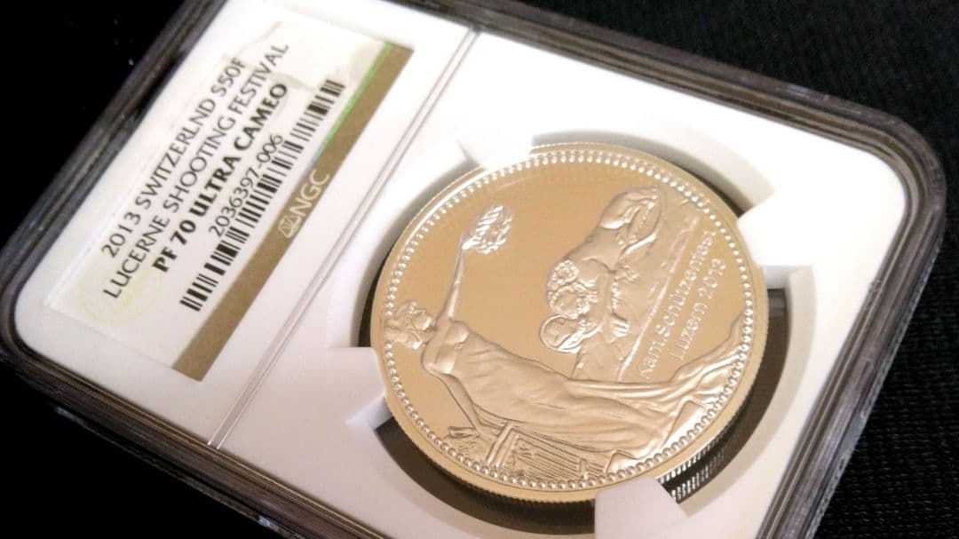 最高鑑定＆稀少『スイス現代射撃祭ルツェルン銀貨』2013年：PF70UC