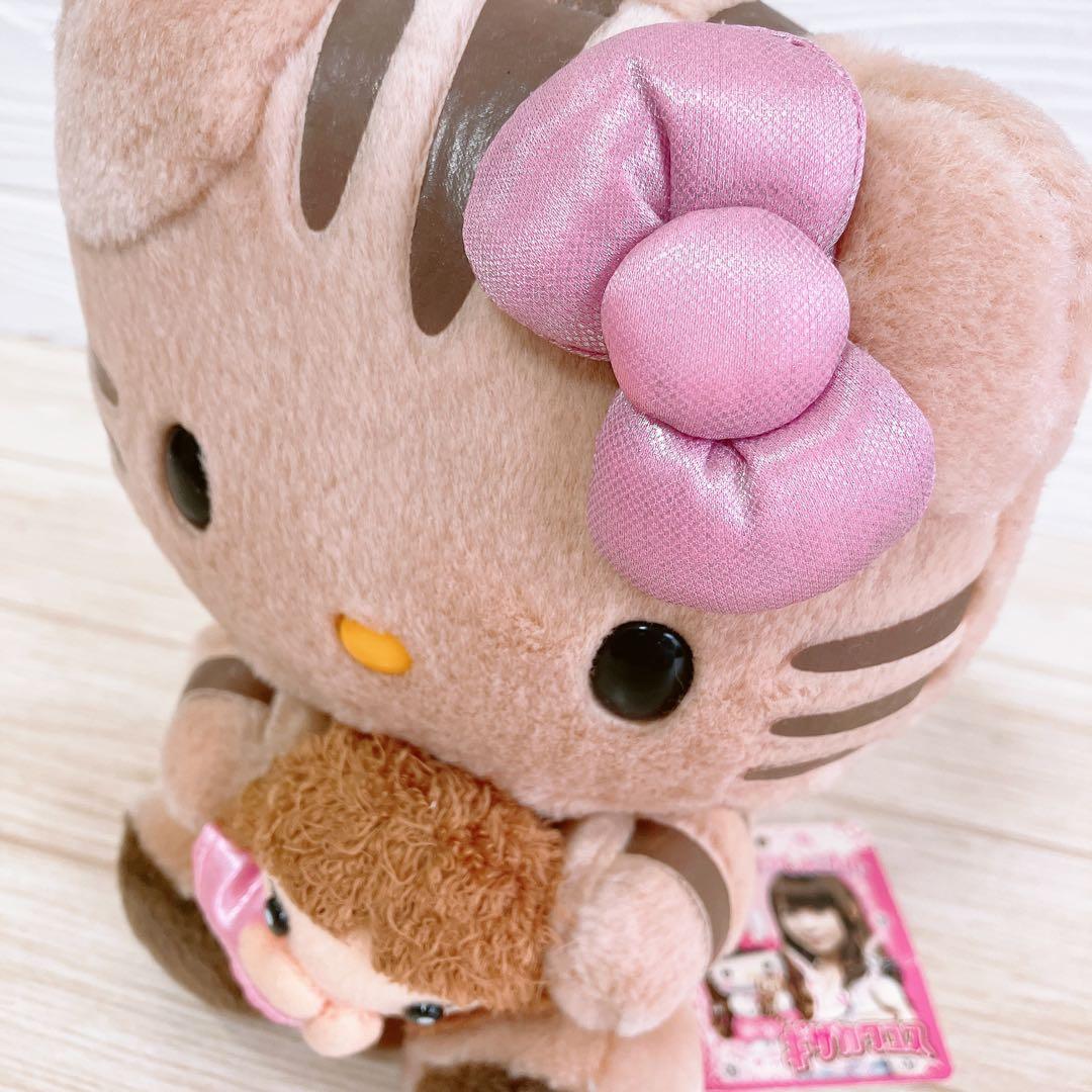 【ハローキティ】中川翔子コラボ ぬいぐるみ タグ付き【はろうきてぃ♡しょこたん】
