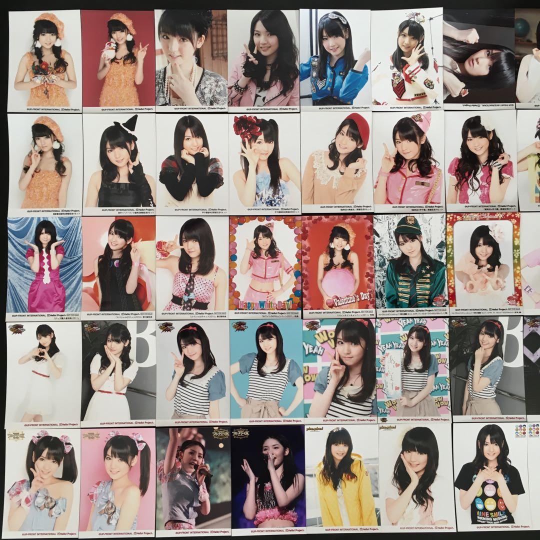 789 モーニング娘。 道重さゆみ 生写真 46枚セット