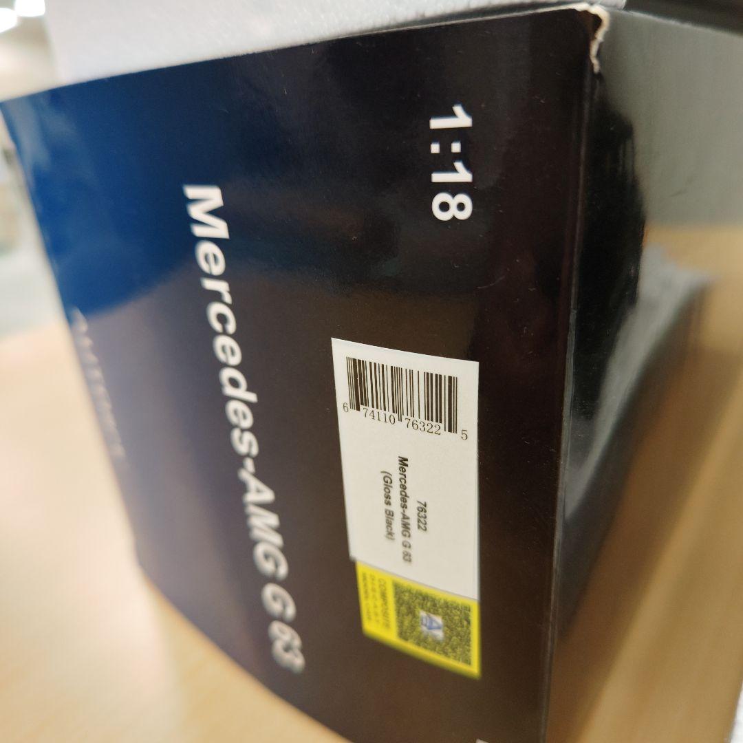 メルセデスAMG G63 AUTOartモデルカー 1/18 新品同様程度