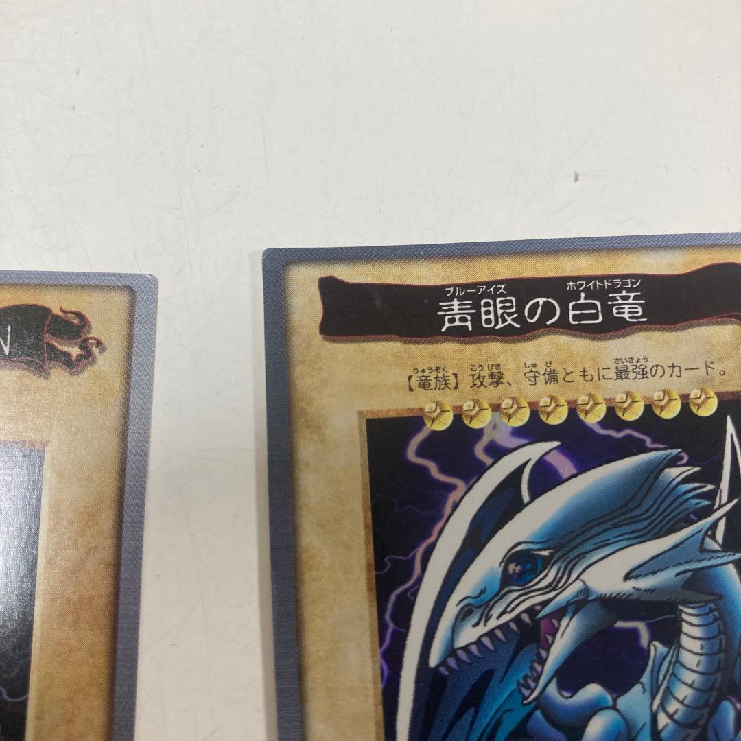 遊戯王カードダス　ブルーアイズ3枚セット