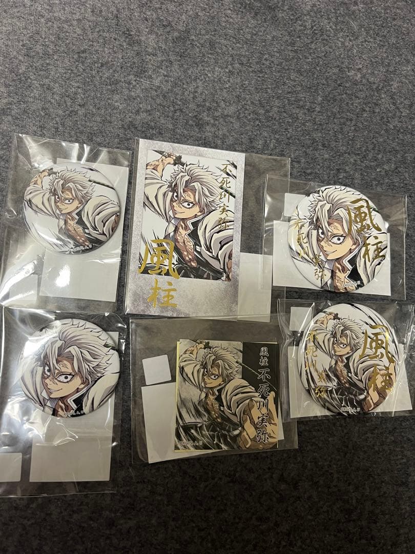 鬼滅の刃 C105 幕間画WEBSHOPくじ チェキ風ブロマイド 不死川実弥