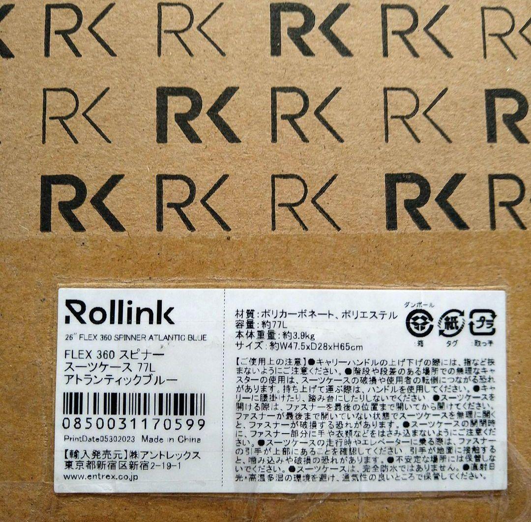 新品ローリンクFlex 360 Spinner スーツケース 77L