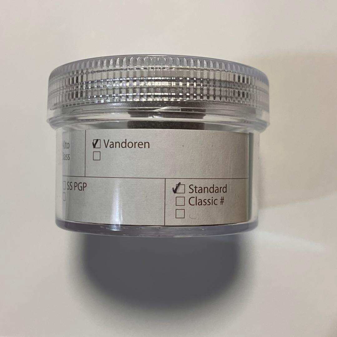 ウッドストーン B♭クラリネット リガチャー PGP