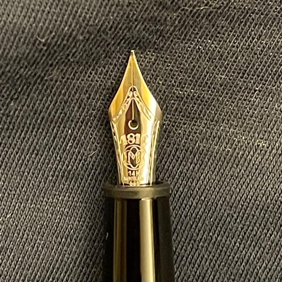 MONT BLANC 万年筆 マイスターシュテュック145 BK