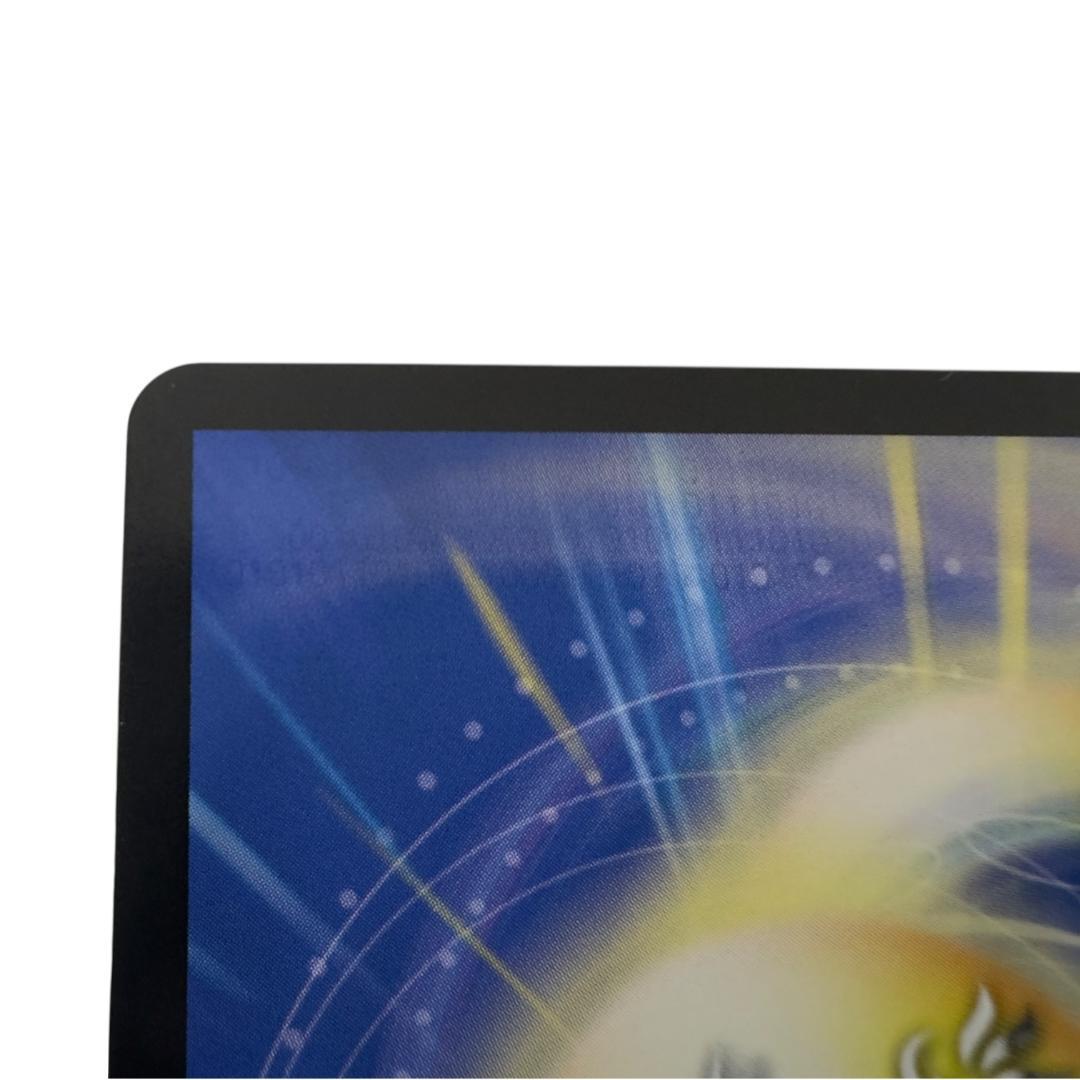 デュエルマスターズ 審判の精霊ラストジャッジ サイン シークレット