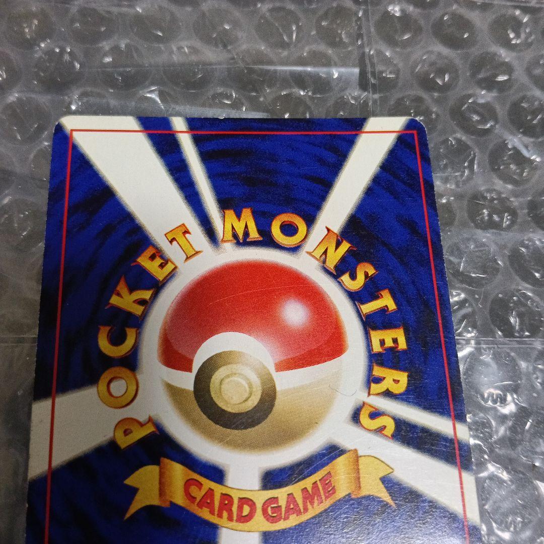 ルギア＆GR団のミュウツー_「ポケモンカードGB2 GR団参上！」良品 ２セット