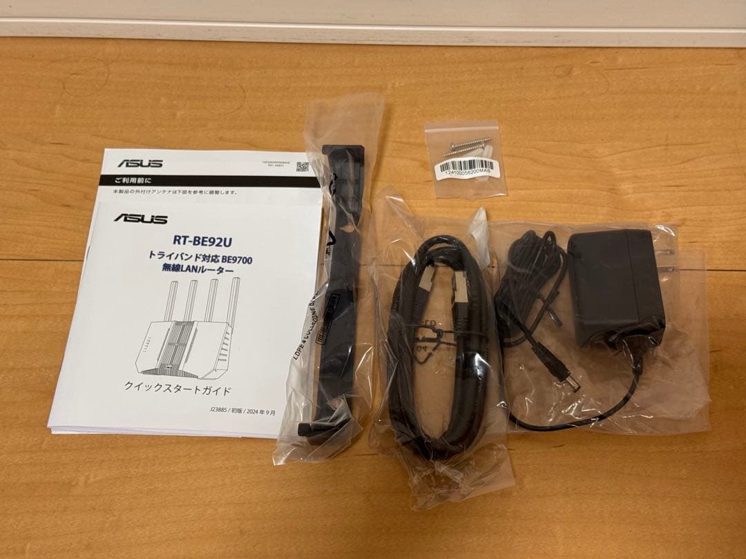 エイスース Wi-Fiルーター トライバンド Wi-Fi 7 RT-BE92U