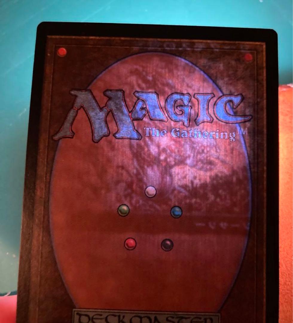 【MTG】　ヨーグモスの意志　Yawgmoth's Will　日本語