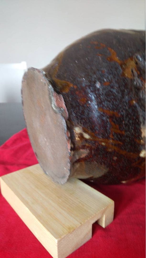 瀬戸焼　げんこつ壺