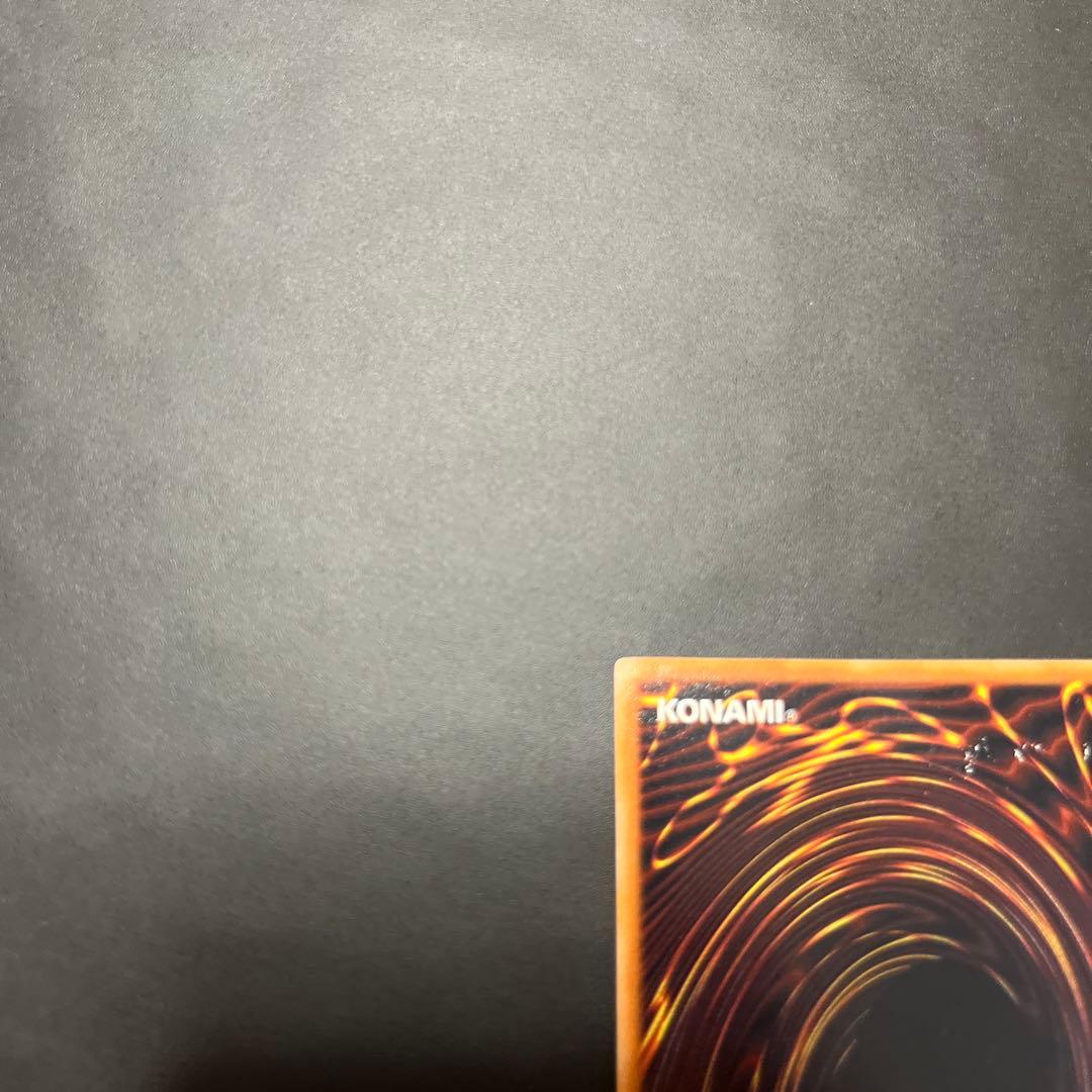 【美品】千年の盾　初期　ウルシク