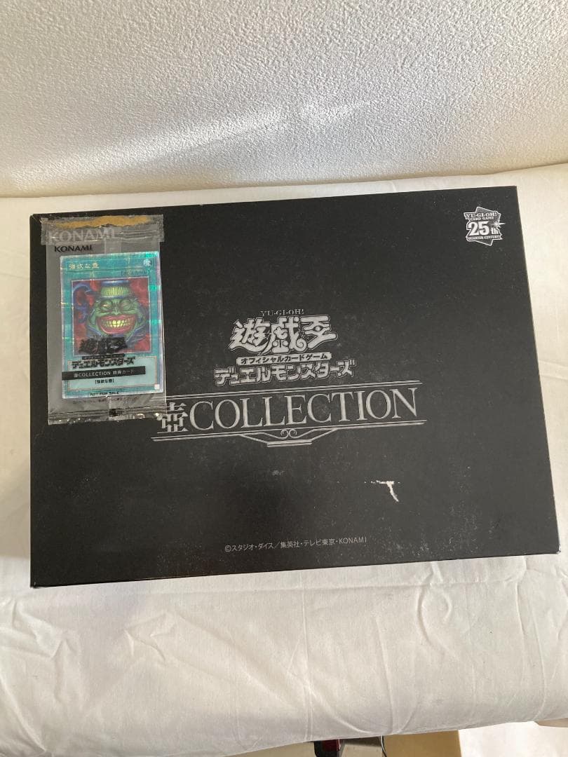 ★新品 未開封品★遊戯王　壺コレクション　カード付き 即日発送