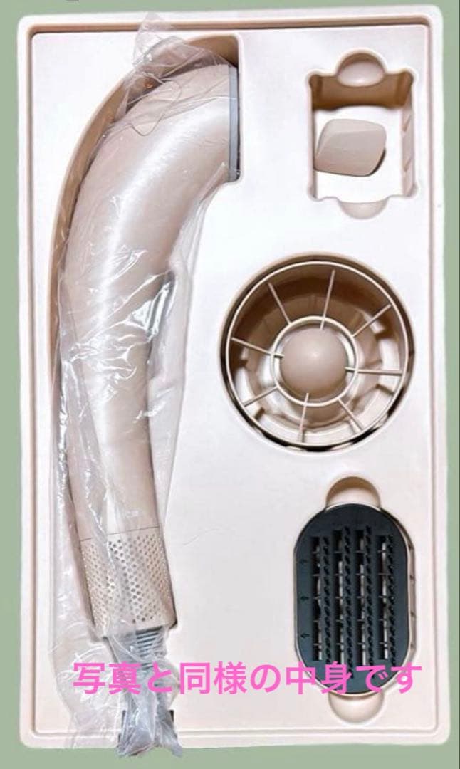 Brighte ドライヤーセット