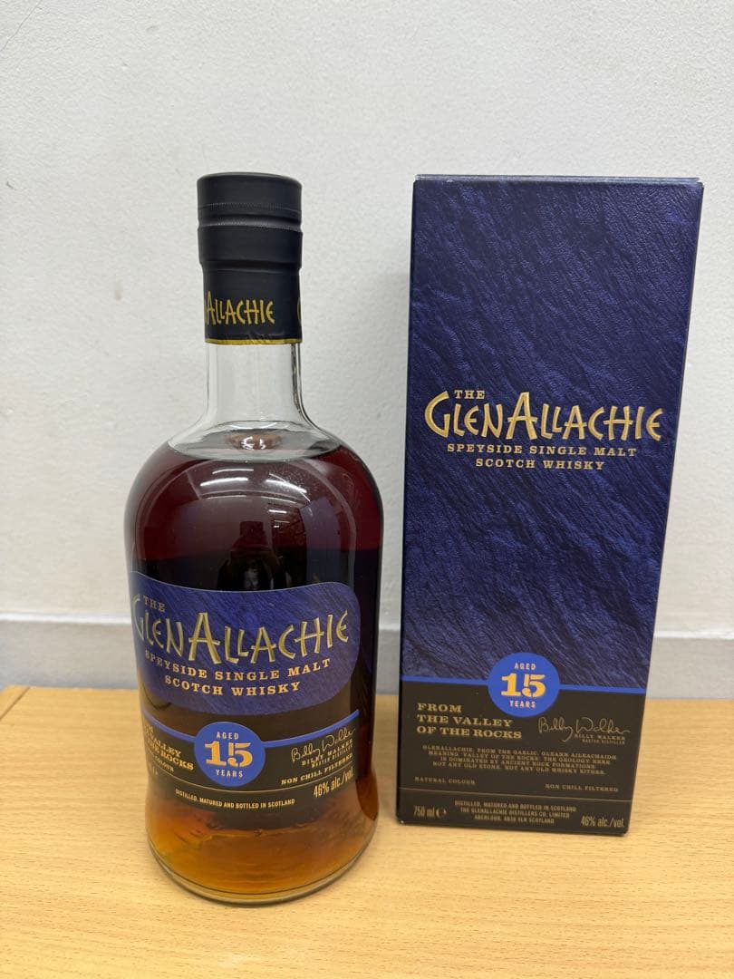 グレンアラヒー　3本セット　15年　12年　10年　カスクストレングス　バッチ7