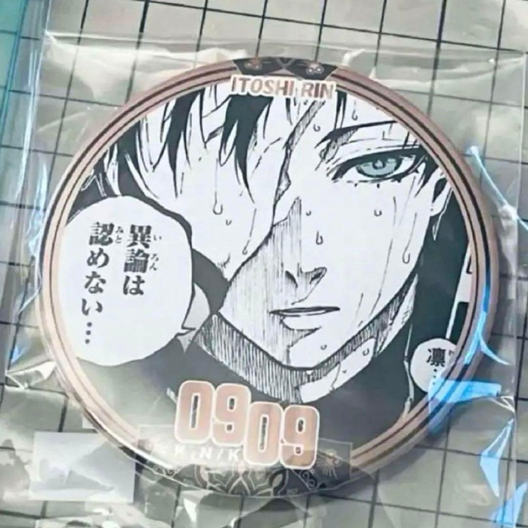 レア 糸師凛 ブルーロック バースデー アクリルスタンド 缶バッジ アクスタ