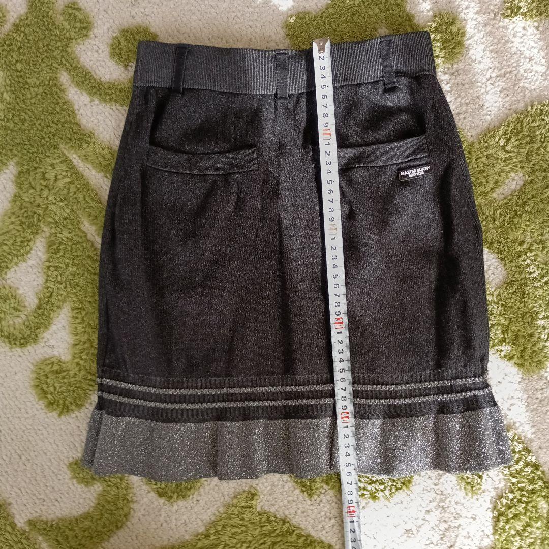 マスターバニー⭐︎セットアップ