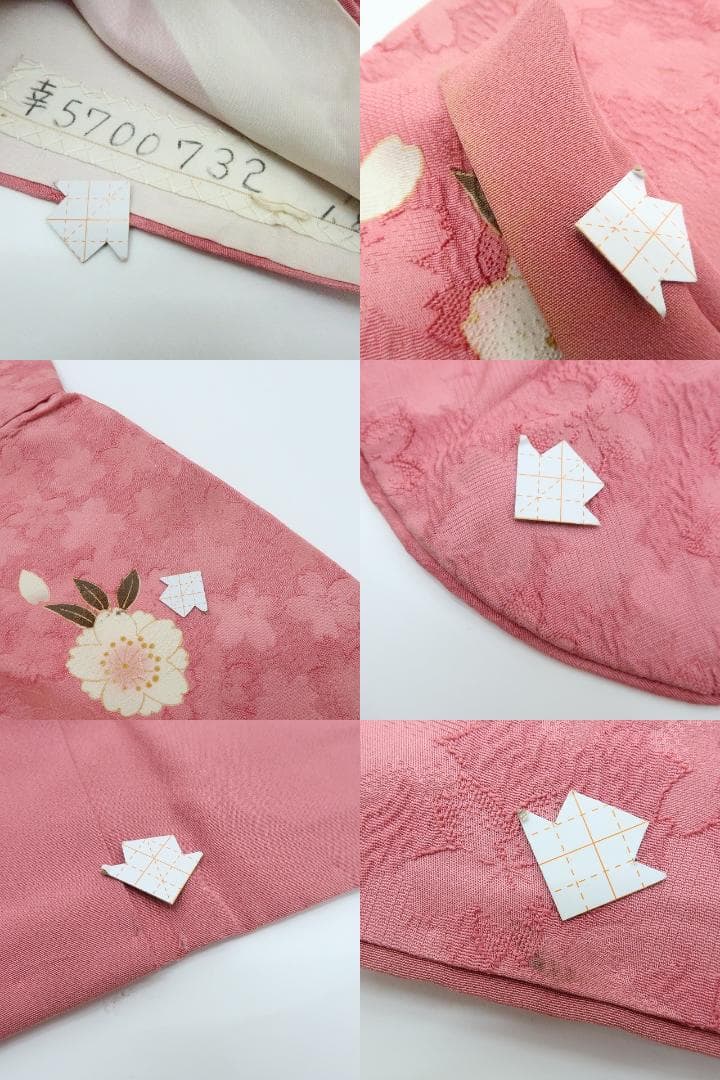 Y2594◇金駒刺繡 桜 手縫い仕立て 成人式 トールサイズ 正絹 振袖 着物