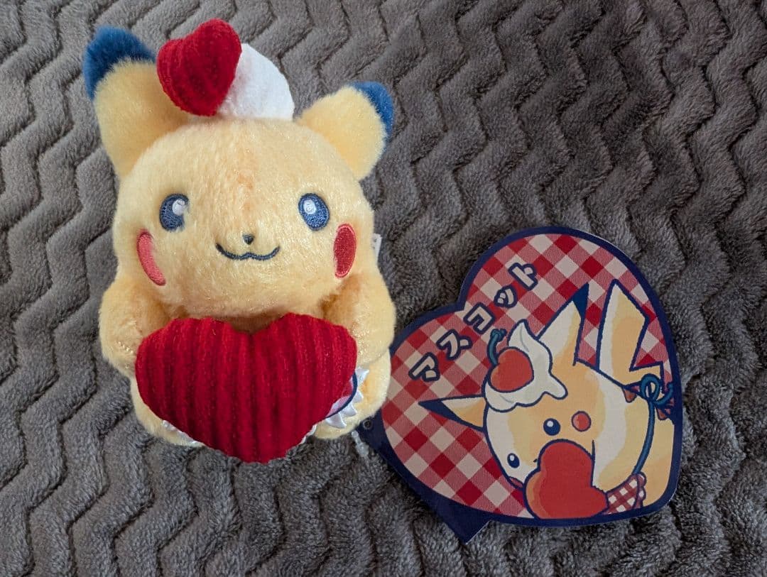 ピカチュウ ダイナー マスコット ハート　ハンバーガー　セット　ポケモンセンター